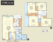 日野市石田１丁目　全２棟　１号棟　仲介手数料無料の画像