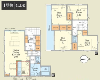【間取り】 | 日野市石田１丁目　全２棟　１号棟　仲介手数料無料 | ４LDK＋SIC
