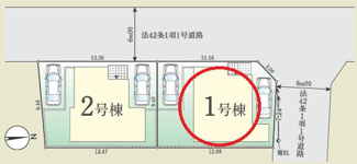 【区画図】 | 日野市石田１丁目　全２棟　１号棟　仲介手数料無料 | １号棟です。