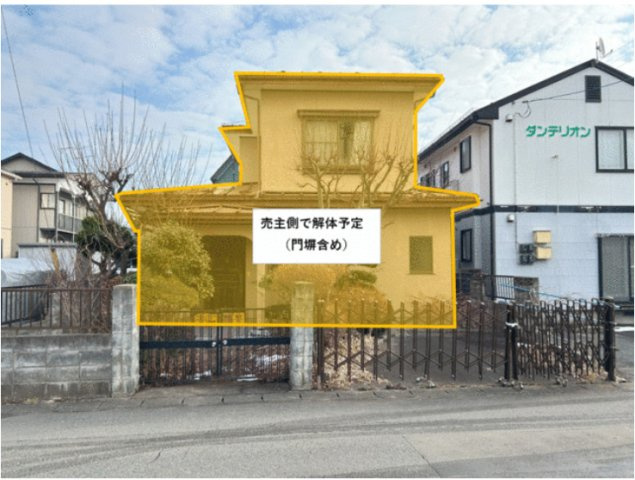 盛岡市仙北3丁目22-4の外観