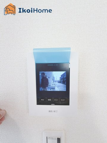 明石市貴崎4丁目　4期　1号棟　新築戸建の設備|【ホームページに現地動画掲載中】●年中無休：当日予約可●カラーモニターインターホン。来客時も安心