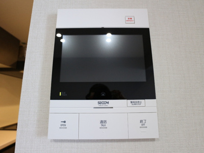 【セキュリティ】 | RoyalHills(ロイヤルヒルズ)