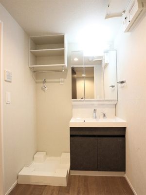 【洗面所】 | RoyalHills(ロイヤルヒルズ)