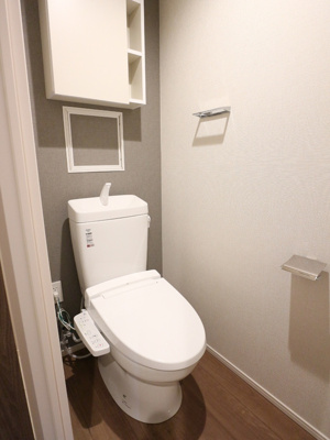 【トイレ】 | RoyalHills(ロイヤルヒルズ)