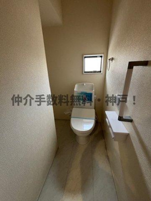 【トイレ】 | 神戸市西区持子1丁目　新築戸建　仲介手数料無料！ | シンプルで使いやすいトイレです