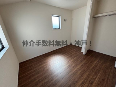 【洋室】 | 神戸市西区持子1丁目　新築戸建　仲介手数料無料！ | 個人の部屋や寝室として使える洋室です