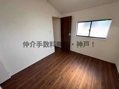 【洋室】 | 神戸市西区持子1丁目　新築戸建　仲介手数料無料！ | 洋室です