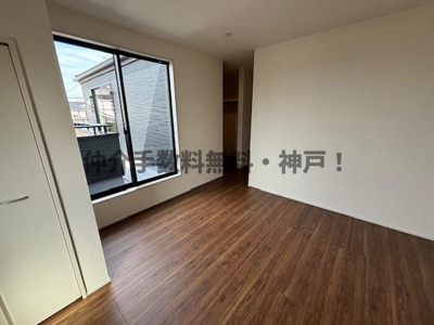 【洋室】 | 神戸市西区持子1丁目　新築戸建　仲介手数料無料！ | 広々とした洋室です