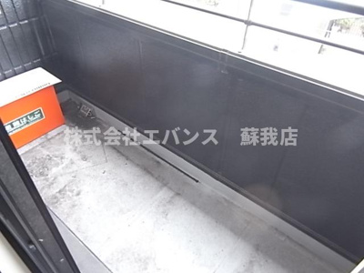 【バルコニー】 | 君塚ハイム | 落ち着いた時間を過ごせるバルコニーです