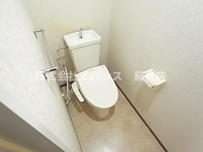 【トイレ】 | 君塚ハイム | シンプルで使いやすいトイレです