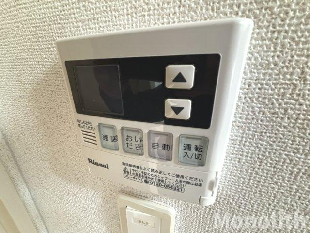 アフタヌーンベルの設備