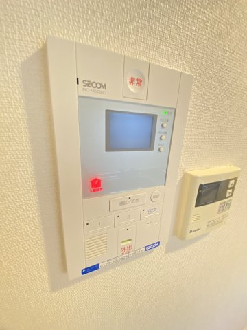 【セキュリティ】