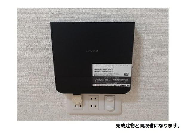 Ｌｅ　Ｌｉｅｎ（ルリアン）　絆のその他|イメージ画像です。