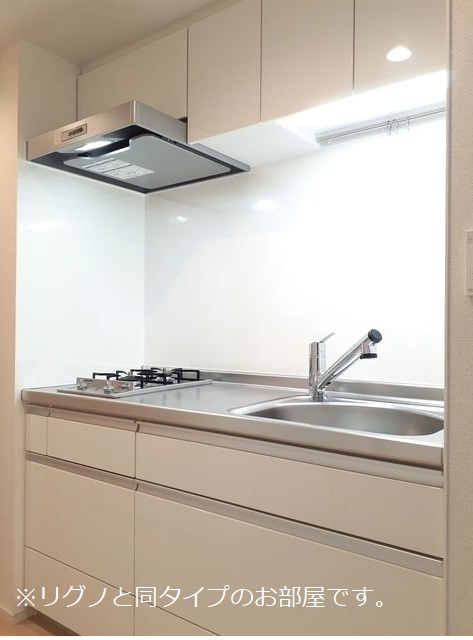 Ｌｅ　Ｌｉｅｎ（ルリアン）　絆のキッチン|イメージ画像です。