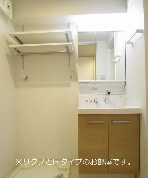 Ｌｅ　Ｌｉｅｎ（ルリアン）　絆のその他|イメージ画像です。