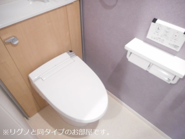 Ｌｅ　Ｌｉｅｎ（ルリアン）　絆のトイレ|イメージ画像です。