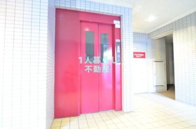 【その他共用部分】 | パークサイド多摩川