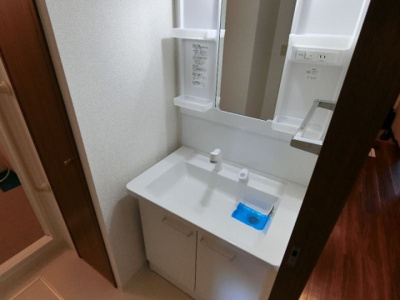 【洗面所】 | アーバンパーク市ヶ尾