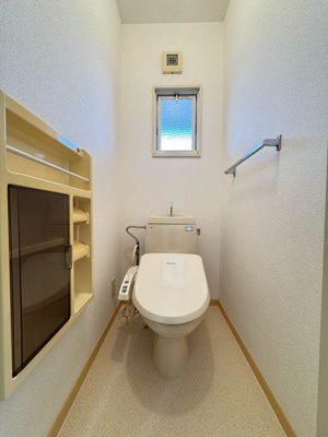 【トイレ】 | マルセイユ国分町B棟