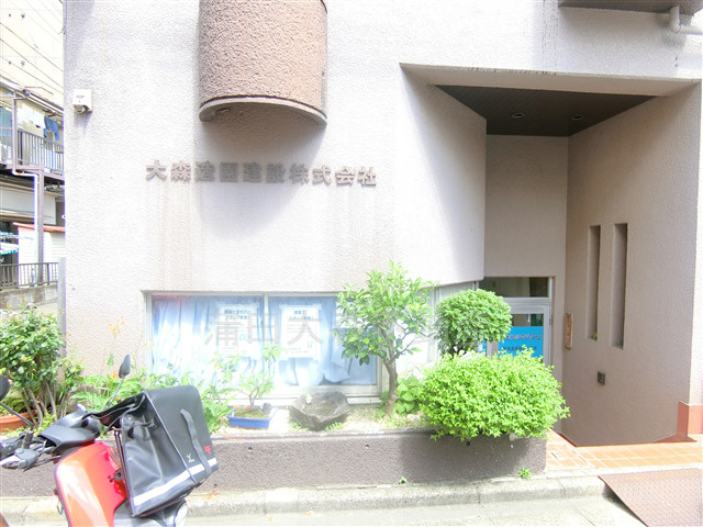 マンションふきの外観