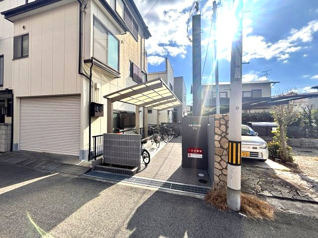 エクソニア住吉