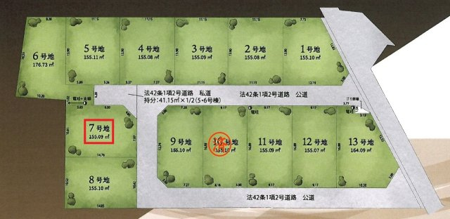 所沢市中富・全13区画　建築条件付土地　7号地の区画図|【全13区画・7号地】
土地46.91坪、間取等フリープランで建築頂けます。