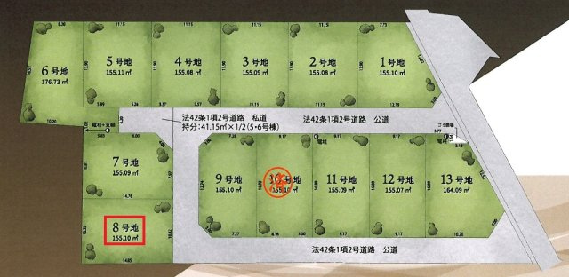 所沢市中富・全13区画　建築条件付土地　8号地の区画図|【全13区画・8号地】
土地46.91坪、間取等フリープランで建築頂けます。
