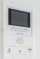 【セキュリティ】 | プランドール