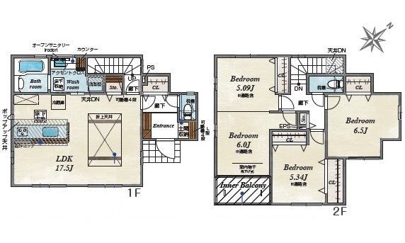 広島市安芸区中野5丁目　新築一戸建て(全２棟)