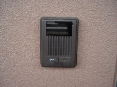 【セキュリティ】 | Ｇｒａｎ　Ｃｕｏｒｅ | インターホン