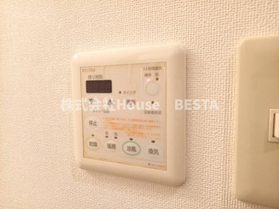 【設備】 | レジディア神戸ポートアイランド　ノース