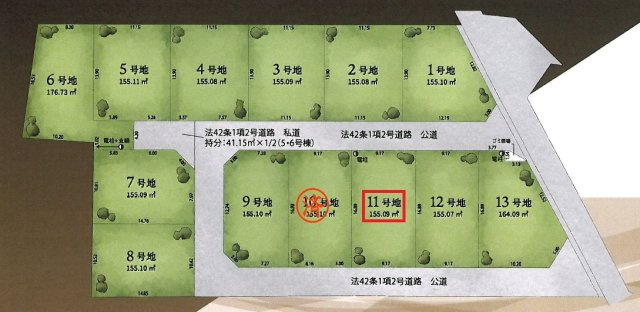 所沢市中富・全13区画　建築条件付土地　11号地の区画図|【全13区画・11号地】
日当たり・通風良好な南北両面道路です。