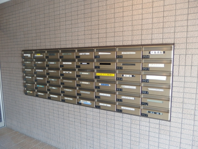ライオンズマンション西岡崎のその他共用部分