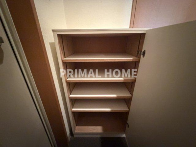 【収納】 | パークサイドエム