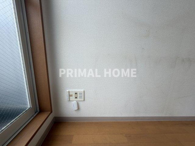 【その他】 | パークサイドエム