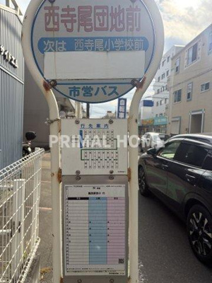 【周辺】 | パークサイドエム