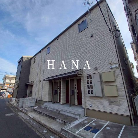 ジョワ・ラフィネ