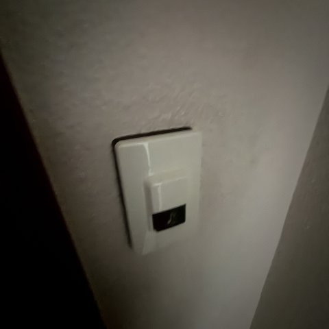 田中ビルの設備