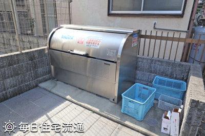 【その他共用部分】 | サウザンドヒルズ