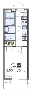 【間取り】 | サウザンドヒルズ