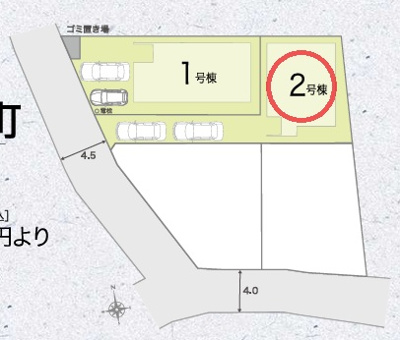 【区画図】 | リナージュ奈良市宝来町第１期 | 区画図