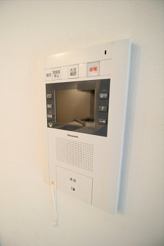 【セキュリティ】