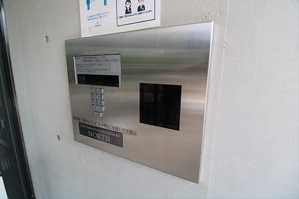 【セキュリティ】