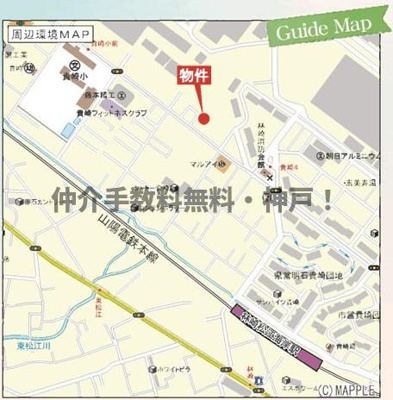 【地図】 | 明石市貴崎4丁目　新築戸建2号棟　仲介手数料無料！ | 明石市貴崎4　新築2号棟　仲介手数料無料！