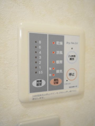 グランピア　　刈谷市近郊の賃貸はクラスホーム刈谷店の設備