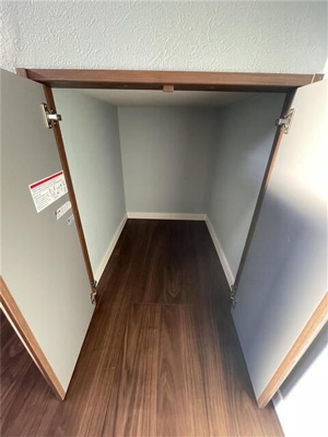 【収納】 | モアクレスト淵野辺(モアクレストフチノベ)