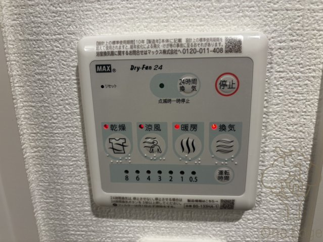 セレニテ東梅田アリエの設備