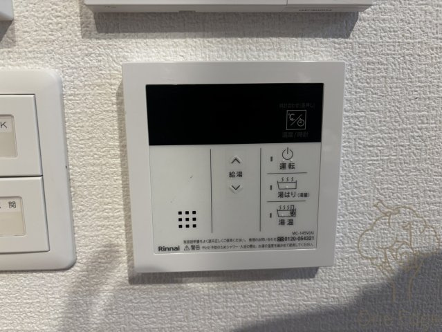セレニテ東梅田アリエの設備
