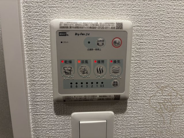 セレニテ東梅田アリエの設備