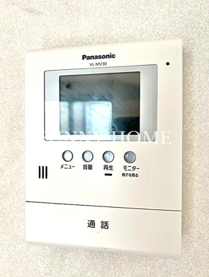 【セキュリティ】 | ホワイトハウス